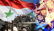 ?Responderá Siria a la última agresión israelí¿