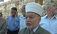 Las fuerzas de ocupación detienen al Muftí de Al-Quds