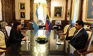Reforzar "la unión y la nueva independencia de Suram&eacute;rica"