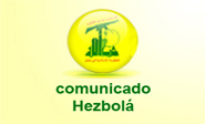 Hezbolá califica de "acto terrorista" el ataque contra soldados libaneses