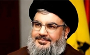 Nasrolá felicita a Rohani por su elección
