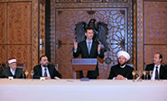 Religiosos y docentes contra el terrorismo y la ideología takfirí