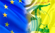 ¿Qu&eacute; hay detrás de la inclusión de Hezbolá en la lista de terroristas?