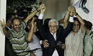 Ramala recibe como h&eacute;roes a los liberados palestinos