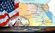 Egipto: Geopolítica de una crisis