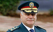 El jefe del Ej&eacute;rcito de Líbano declara "una guerra total" contra el terrorismo