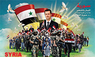 Siria afrontará cualquier agresión militar