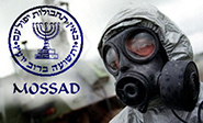 El Mossad falsificó evidencias del ataque químico en Siria