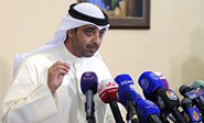 Egipto recibe fondos procedentes de Kuwait