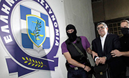 Amplia operación judicial en Grecia contra partido neofascista