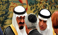 Posible alianza militar entre &ldquo;Israel&rdquo; y Arabia Saudí contra Irán