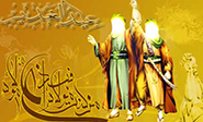 Los musulmanes celebran la Fiesta de Ghadir
