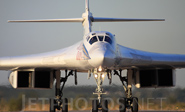 2 bombarderos estrat&eacute;gicos rusos Tu-160 aterrizaron en Nicaragua