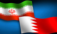 Irán pide a Bahr&eacute;in que ponga fin a sus acusaciones
