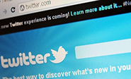 &ldquo;Hackeada&rdquo; la cuenta en Twitter de la CNFORS