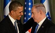 Las relaciones entre EEUU e &ldquo;Israel&rdquo; en su punto más bajo