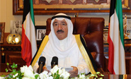 Tercera Cumbre Árabe-Africana en Kuwait