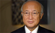 Amano: Pyongyang podría haber reactivado el reactor nuclear de Yongbyon