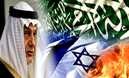 Reuniones secretas entre líderes israelíes y saudíes