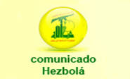 Hezbolá: Nuestra postura solidaria con la causa bahreiní no ha cambiado