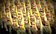 &ldquo;Hezbolá, el enemigo más inteligente de Israel&rdquo;  