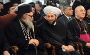 Rezo común por la Paz en Siria