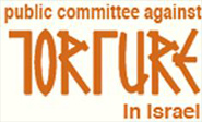 ONG: &ldquo;Israel&rdquo; tortura y encierra a niños palestinos