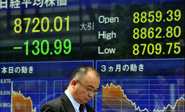 7,3 billones de euros al cierre de 2013