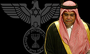 La caída de Bandar bin Sultán