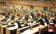 Parlamento de Jordania vota la expulsión del embajador israelí
