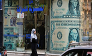 Egipto frente a sus desafíos