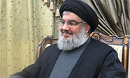 &ldquo;Israel&rdquo; teme la experiencia de Hezbolá