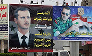 Al Assad formaliza su candidatura a las presidenciales