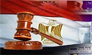 Fiscalía egipcia ordena investigar espionaje de occidente e &ldquo;Israel&rdquo;