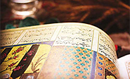 Guardianes de la tradición literaria persa