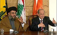 Aoun propone un &rsquo;triángulo integral&rsquo; para salvar Líbano