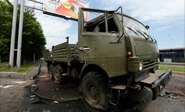 Kiev da &ldquo;luz verde&rdquo; al ej&eacute;rcito para acabar con los separatistas