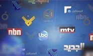&ldquo;Palestina, no estás sola&rdquo;&hellip; Es más que un informativo