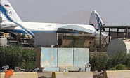 Cooperación t&eacute;cnico-militar entre Iraq y Rusia