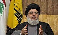Hezbolá evitó que el &ldquo;Estado Islámico&rdquo; llegara hasta Beirut
