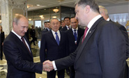 Ashton califica de &rsquo;positiva&rsquo; la reunión multilateral en Minsk