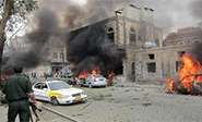 Explosión de un coche bomba contra un hospital en Yemen