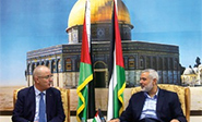Gobierno de Unidad Palestina celebra su primera reunión en Gaza
