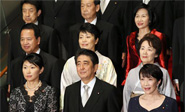 Crisis en el Gobierno japon&eacute;s