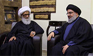 Nasrolá visita al gran Ulema iraquí Al-Nayafi