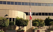 Embajada de Canadá en Egipto suspende servicios por seguridad