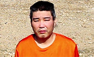 La UE condena el asesinato del reh&eacute;n japon&eacute;s Kenji Goto