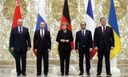 Paquete de medidas para la implementación de los acuerdos de Minsk