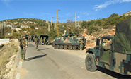 Ej&eacute;rcito de Líbano anuncia el arresto de un peligroso terrorista