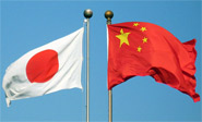 Alta delegación japonesa viaja a Beijing para estrechar lazos con China